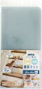 【楽天倉庫直送h】透明階段マット PSMT-4215 ペット用 40cmx20cmx15P【ヘルシ価格】 カーペット マット 廊下敷き 階段マット 防滑処理 お手入れ簡単