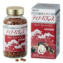 【楽天倉庫直送h】デイノバランス 550錠入【ヘルシ価格】 健康食品 サプリメント 牡蠣由来 ビタミン ミネラル類配合