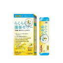 【楽天倉庫直送h】【3個セット】らくらく服薬ゼリーレモン 25g×6本入x3個セット【ヘルシ価格】 健康食品 くすり飲み 服薬ゼリー お薬をのむのが苦手な方に