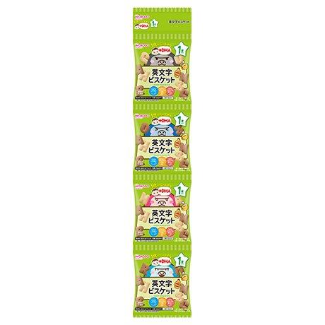 【楽天倉庫直送h】【5個セット】1歳からのおやつ+DHA 英文字ビスケット 14g×4袋x5個セット【ヘルシ価格】 ベビー 食品 離乳食 ベビーフード 【楽天倉庫直送h】【5個セット】1歳からのおやつ+DHA 英文字ビスケット 14g×4袋x5個セット【ヘルシ価格】 ベビー 食品 離乳食 ベビーフード