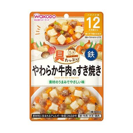 【直送品】【12個セット】具たっぷりグーグーキッチン やわらか牛肉のすき焼き 80gx12個セット【ヘルシ価格】 ベビー 食品 食事用品 離乳食 ベビーフード 【直送品】【12個セット】具たっぷりグーグーキッチン やわらか牛肉のすき焼き 80gx12個セット【ヘルシ価格】 ベビー 食品 食事用品 離乳食 ベビーフード