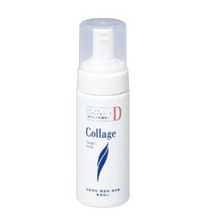 【楽天倉庫直送h】コラージュDフェイシャルソープ 150ml【ヘルシ価格】 化粧品 コスメ スキンケア 洗顔料 洗顔フォーム