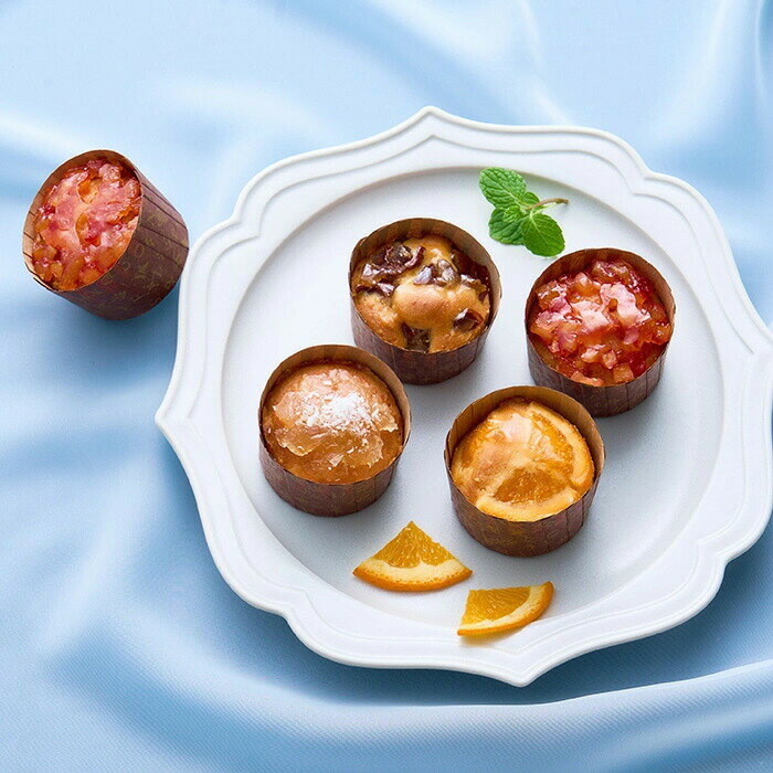 【直送品】ホシフルーツ 煌めき果実のカップケーキ 12個 食品 スイーツ お菓子 ギフト プレゼント