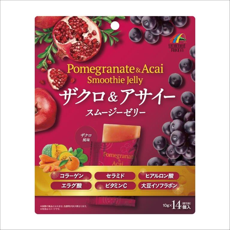 【2個セット】ザクロ&アサイースムージーゼリー 140g（10g×14コ）x2個セット【楽天倉庫直送h】 健康食..