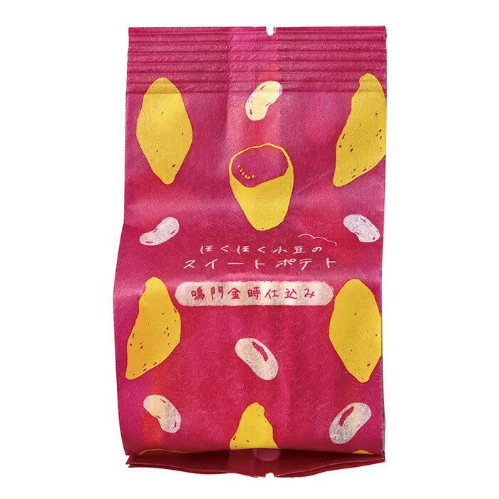 【直送品】【5個セット】甘美 ほくほく小豆のスイートポテトx5個セット【割引不可品】 スイーツ お菓 ...