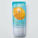 【毎年4月1日〜8月7日限定品】【直送品】【5個セット】ホシフルーツ フルーツパーラーの凍らせて食べるシャーベット彩果しずく瀬戸内レモン 80gx5個セット 食...