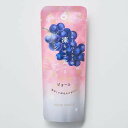 【毎年4月1日〜8月7日限定品】【直送品】【5個セット】ホシフルーツ フルーツパーラーの凍らせて食べるシャーベット彩果しずく ピオーネ 80gx5個セット 食品...