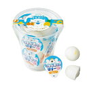 【毎年4月1日~8月7日限定品】【直送品】【12個セット】白くまくんのプチゼリー 7個入x12個セット 食品 スイーツ お菓子