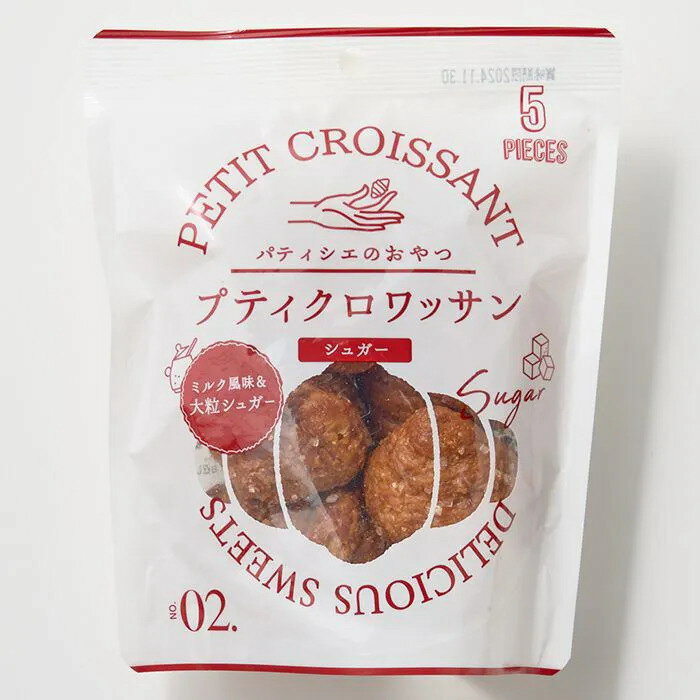 【直送品】【6個セット】蔵家 プティクロワッサン シュガーx6個セット【割引不可品】 食品 クロワッサン ミニサイズ