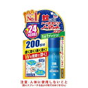 【直送品】【16個セット】【防除用医薬部外品】おすだけノーマットロング スプレータイプ 200日分x16個セット 虫除け 殺虫剤 殺虫スプレー