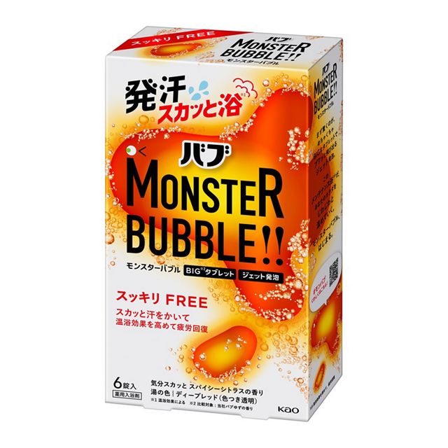 【医薬部外品】バブ モンスターバブル スッキリFREE 6錠【楽天倉庫直送h】 バス用品 入浴剤 薬
