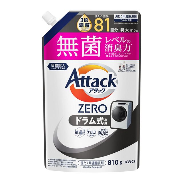 アタックZERO ドラム式専用 つめかえ用 810g【楽天倉庫直送h】 洗濯用洗剤 洗浄 消臭 漂白 除菌