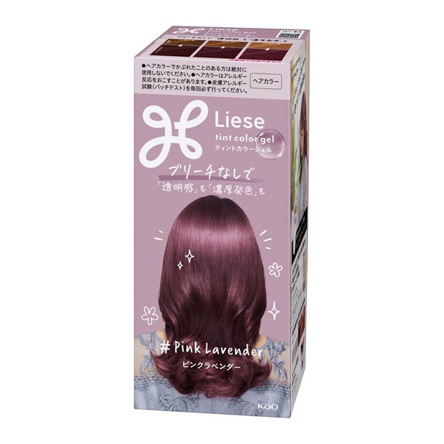 【医薬部外品】リーゼ ティントカラージェル ピンクラベンダー 191ml【楽天倉庫直送h】 化粧品 
