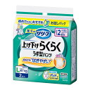 【3個セット】リリーフ パンツタイプ 上げ下げらくらくうす型パンツ 2回分 L 2枚x3個セット【楽天倉庫直送h】 介護用品 失禁用品 排泄介助 大人用紙おむつ...