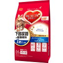 【直送品】【8個セット】ビューティープロ キャット 猫下部尿路の健康維持 1歳から フィッシュ味 1.4kgx8個セット ペットグッズ 猫 食品 キャットフード 着色料無添加