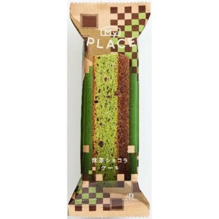 【直送品】【10個セット】DANKE マイプレイス 抹茶ショコラケーキx10個セット【割引不可品】 スイーツ お菓子 ケーキ