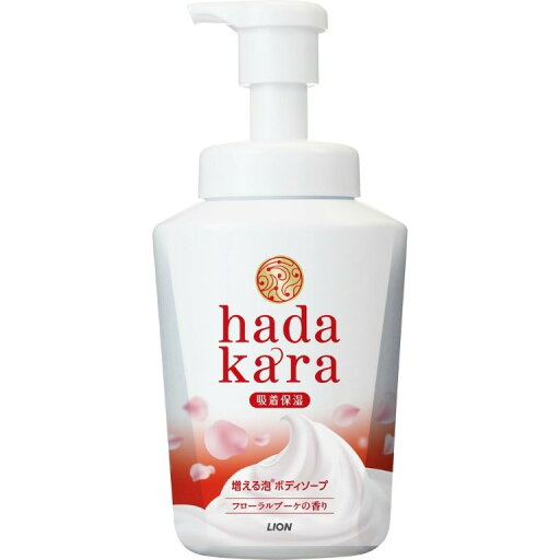 【直送品】【12個セット】hadakara ハダカラ 泡で出てくるボディソープ フローラルブーケの香り 本体 550mlx12個セット 化粧品 コスメ ボディケア 石けん ボディソープ 全身保湿 洗浄 【直送品】【12個セット】hadakara ハダカラ 泡で出てくるボディソープ フローラルブーケの香り 本体 550mlx12個セット 化粧品 コスメ ボディケア 石けん ボディソープ 全身保湿 洗浄