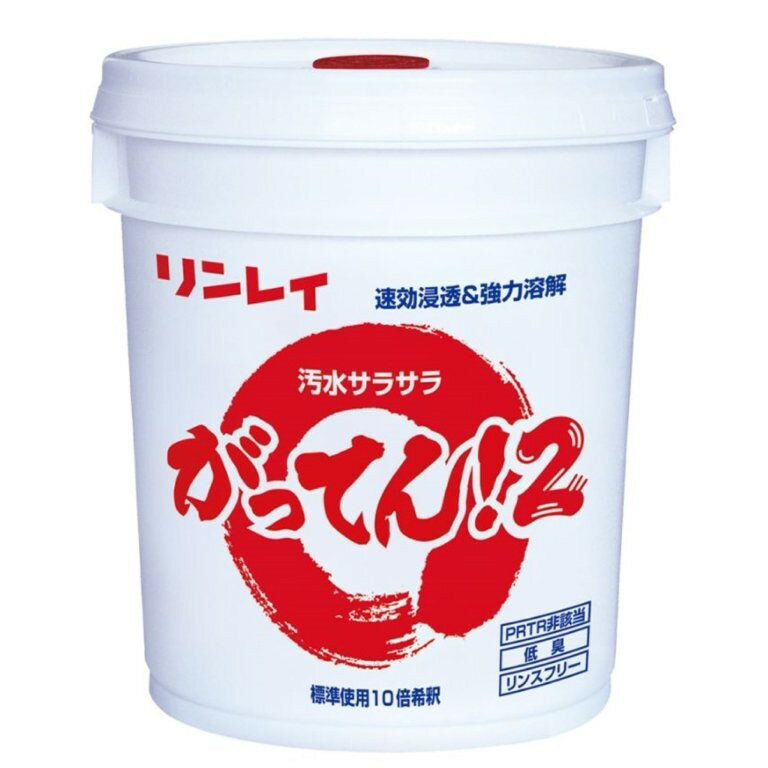 リンレイ がってん2 18L【楽天倉庫直送h】 樹脂ワックス専用 リンスフリータイプ ハクリ剤 無リンタイプ