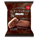 【直送品】【6個セット】ALMOND LIFE フィナンシェサンド ショコラ 1個x6個セット【割引不可品】 スイーツ お菓子 チョコレート フィナンシェ