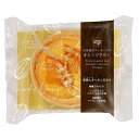 【直送品】【5個セット】ALMOND LIFE 自家挽きアーモンドのオレンジタルトx5個セット【割引不可品】 スイーツ お菓子 オレンジタルト 内祝い ギフト ...