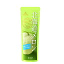 【毎年4月1日〜8月7日限定品】【直送品】【20個セット】ゴールドパック 凍らせておいしい国産ジュース 北海道メロン 80gx20個セット 飲料 ドリンク ジュ...