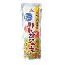 【毎年4月1日〜8月7日限定品】【直送品】【20個セット】ゴールドパック 凍らせておいしい国産ジュース 信州・安曇野のりんごジュース 80gx20個セット 飲料...
