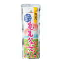 【毎年4月1日〜8月7日限定品】【直送品】【20個セット】ゴールドパック 凍らせておいしい国産ジュース 山梨のももジュース 80gx20個セット 飲料 ドリンク...