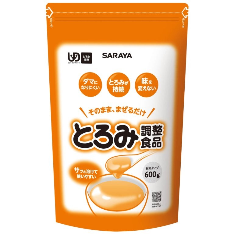 【直送品】【8個セット】とろみ調整食品 600gx8個セット 健康食品 介護食 とろみ調節