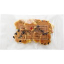 【直送品】【5個セット】鞍馬庵 京錦ミックスx5個セット【割引不可品】 スイーツ お菓子 セット 内祝い ギフト 出産祝い お返し 結婚祝い 退職祝い