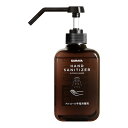 【直送品】【12個セット】【指定医薬部外品】アルペット手指消毒用α 噴射ポンプ付 500mlx12個セット 衛生用品 手指消毒剤 食品添加物成分使用