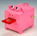 加賀谷木材 パックンブタの貯金箱 【楽天倉庫直送】夏休みの自由研究 自由工作 小学生 宿題 木工工作 キット おもちゃ 加賀谷木材 パックンブタの貯金箱 加賀谷木材 パックンブタの貯金箱 夏休みの自由研究