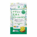 【5個セット】やさしい玄米&グリーンルイボス 3.5g×8袋×5健康食品 健康茶 玄米茶 国産米 不発酵