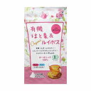 【5個セット】有機はと麦&ルイボス 3.5g×8袋×5健康食品 健康茶 ブレンドティー ノンカフェイン お茶