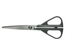 ボンドフリー 先細 160mm g【楽天倉庫直送h】BS-600-g【楽天倉庫直送h】L 事務用品 先細 学童用 はさみ DIY 手動切断工具 長谷川刃物