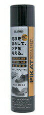 COLUMBUS　コロンブス　ブートブラックシルバーライン　レザーローション　100ml