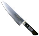 正広作 MV口金ステンレス包丁 左用 牛刀 180mm送料無料【楽天倉庫直送h】 キッチン用品 調理器具 和包丁 牛刀包丁 ナイフ 日本製