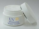【大感謝価格 】炭黒泉 UVホワイト