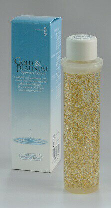 【大感謝価格 】炭黒泉 ゴールド＆