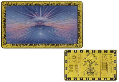 風水 老龍頭 御符【楽天倉庫直送h】開運祈願 幸運祈願 護符 縁起 お守り 魔除け