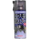 イカリ スーパーコウモリジェット コウモリ忌避スプレー 420mL 【楽天倉庫直送h】【突然欠品終了あり】 日用品 イカリ スーパーコウモリジェット コウモリ忌避スプレー 420mL