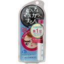 プライバシー マスカラリムーバー 6mL 【楽天倉庫直送h】【突然欠品終了あり】メイク落とし ポイントメイク クレンジング プライバシー マスカラリムーバー 6mL