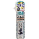 大感謝価格 ノンスメル くつ用スプレー せっけんの香り 145mL 【楽天倉庫直送h】【突然欠品終了あり】靴ケア用品 ノンスメル くつ用スプレー せっけんの香り 145mL