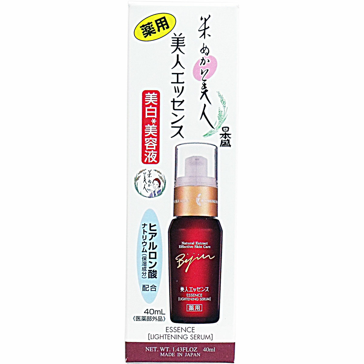 日本盛 米ぬか美人 薬用美人エッセンス 40mL（医薬部外品） 【楽天倉庫直送h】【突然欠品終了あり