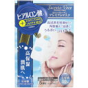 大感謝価格 セレクトヴォーチェ プレミアムマスク ヒアルロン酸 5回分×2セット 返品キャンセル不可品、お取り寄せ品美容 コスメ マスク パック 保湿 美容液配合 セレクトヴォーチェ プレミアムマスク ヒアルロン酸 5回分×2セット