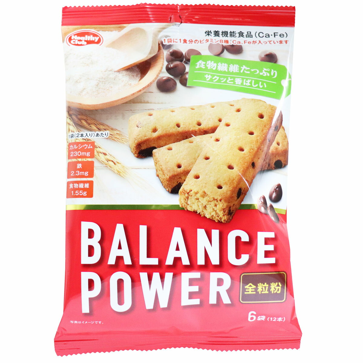 【大感謝価格】【5個セット】バランスパワー 全粒粉味 袋入 6袋/12本入【返品キャンセル不可】