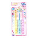【5個セット】ピタット すみっコぐらし 吸盤付き歯ブラシ 3本セットx5個セット【ヘルシ価格】【返品キャンセル不可】 デンタルケア 手用歯ブラシ コンパクトヘッド 滑りにくい 吸盤付き