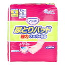 アテント 尿とりパッド 強力スーパー吸収 女性用 約3回吸収 33枚入【ヘルシ価格】【楽天倉庫直送h】 介護用品 吸水 尿とりパッド ズレ止めテープ付き 消臭機能 二層構造吸収(4)