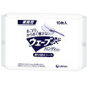【ヘルシ価格】【2個セット】ユニ・チャーム 業務用 ウェーブ ハンディワイパー 取り替えシート 10枚入×2個セット【返品キャンセル不可】