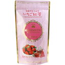 【ヘルシ価格】【2個セット】いちご紅茶ティーバッグ 3g×20包入×2個セット【返品キャンセル不可】(4)
