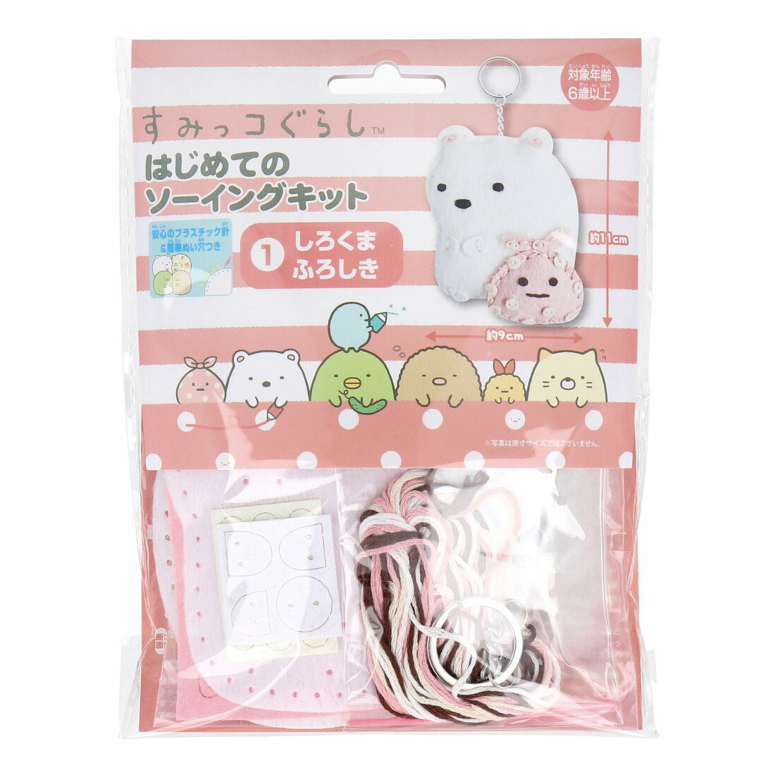 ߤå餷 ϤƤΥ󥰥å ޡդ 1åȡڳԲʡۡڳŷҸľh ե 󥰥å Ҷ ...